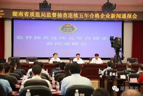 湖南佳達(dá)電線(xiàn)電纜有限公司,佳達(dá)電線(xiàn)電纜,電力電纜系列,控制電纜,電線(xiàn)電纜企業(yè)哪里好 湖南佳達(dá)電線(xiàn)電纜有限公司,佳達(dá)電線(xiàn)電纜,電力電纜系列,控制電纜,電線(xiàn)電纜企業(yè)哪里好