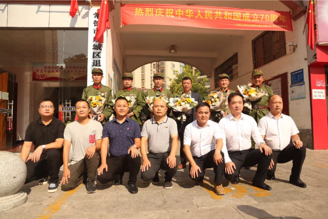 佳達(dá)電纜有限公司,佳達(dá)電纜,湖南佳達(dá)，
