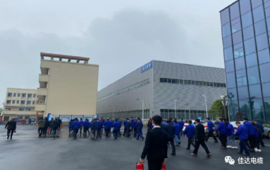 佳達電纜有限公司,佳達電纜,湖南佳達，