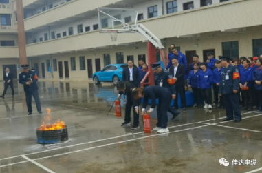佳達電纜有限公司,佳達電纜,湖南佳達，