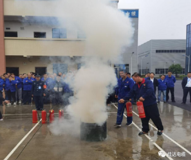 佳達電纜有限公司,佳達電纜,湖南佳達，