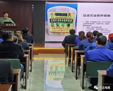 佳達電纜有限公司,佳達電纜,湖南佳達，