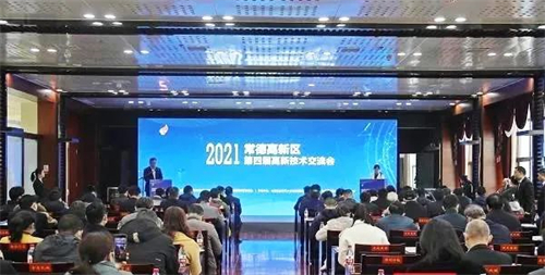 佳達(dá)電纜有限公司,佳達(dá)電纜,湖南佳達(dá)，