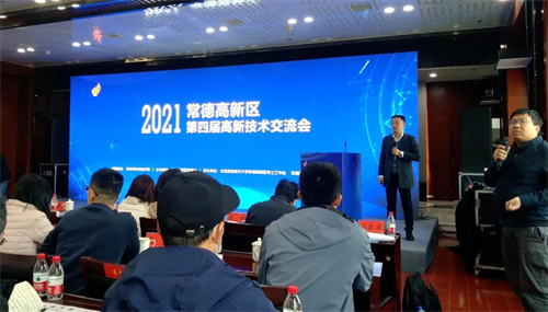 佳達(dá)電纜有限公司,佳達(dá)電纜,湖南佳達(dá)，