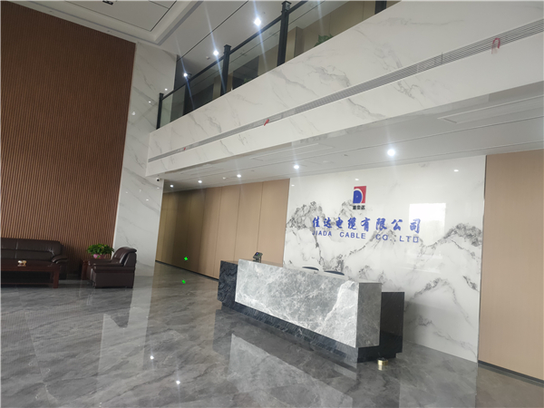 佳達(dá)電纜有限公司,佳達(dá)電纜,湖南佳達(dá)，