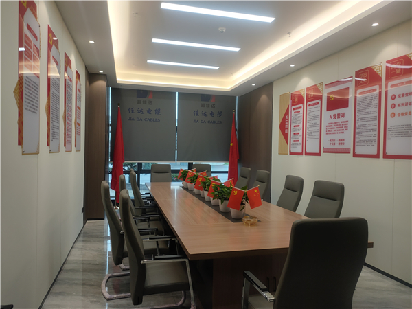 佳達(dá)電纜有限公司,佳達(dá)電纜,湖南佳達(dá)，