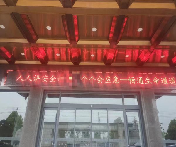 佳達(dá)電纜有限公司,佳達(dá)電纜,湖南佳達(dá)，